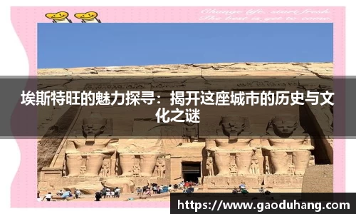九游体育app