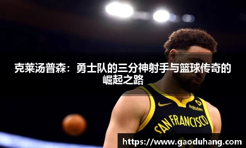 九游体育.九游体育官网入口