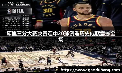 九游体育.九游体育官网入口