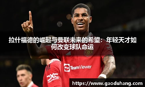 九游体育.九游体育官网入口