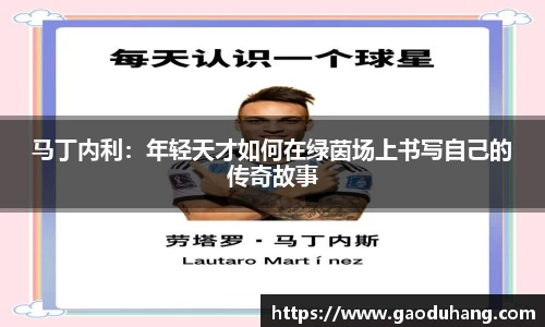 九游体育app
