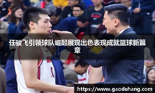 九游体育.九游体育官网入口
