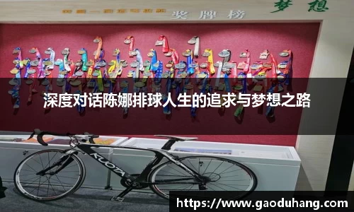 九游体育sports