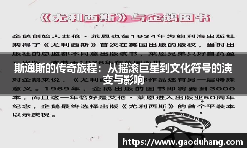 九游体育sports