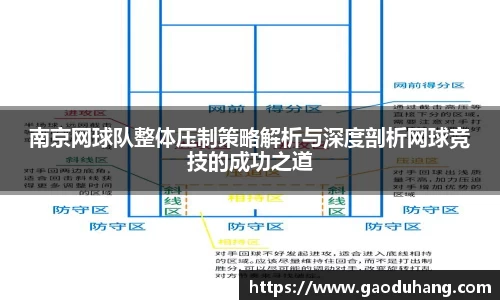 九游体育sports