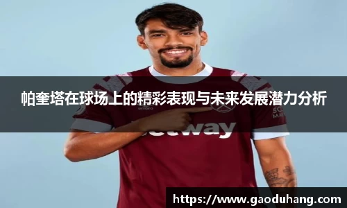 九游体育app