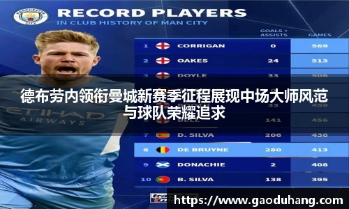 九游体育sports