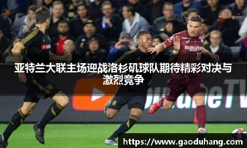 九游体育.九游体育官网入口