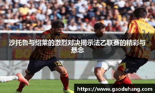 九游体育sports