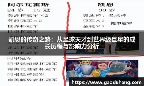 九游体育app