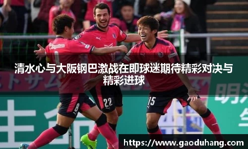九游体育sports
